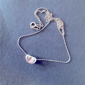 Tiffany Bean 16”necklace